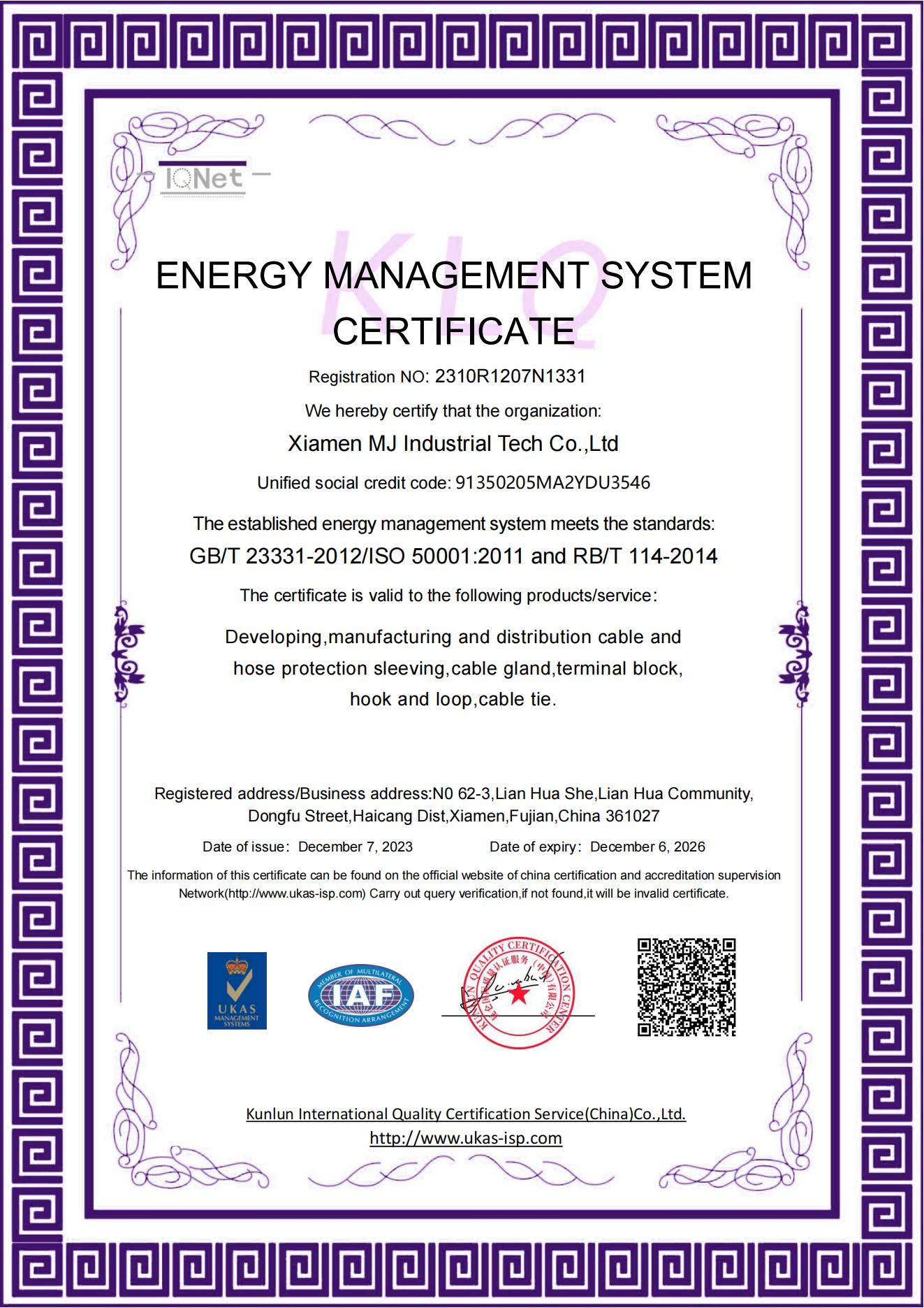 ENERGY MANAGEMENT SYSTEM