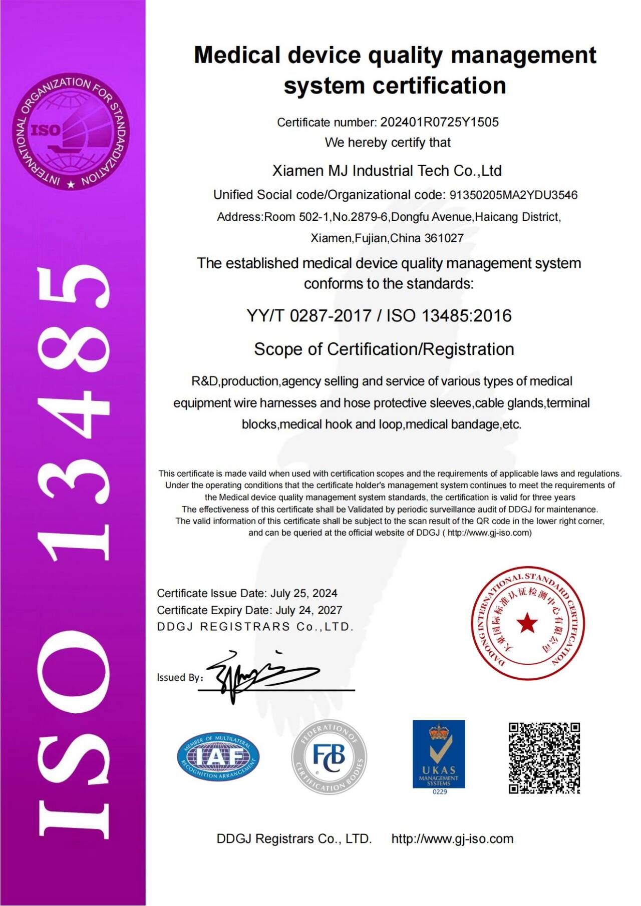 ISO 13485